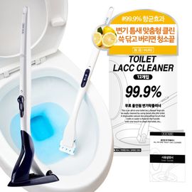 [MURO] All-in-one Toilet Lacc Cleaner - Curved Handle for Easy, Delicate Cleaning in Every Crevice, No Residue Left Behind